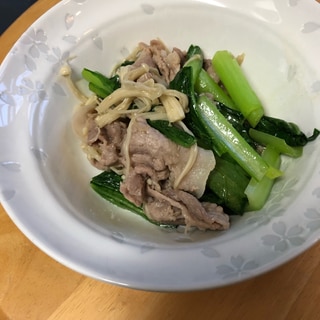 小松菜と豚肉とエノキの炒め物